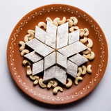 Gummadi Foods Baby Kaju Burfi Gummadi Foods