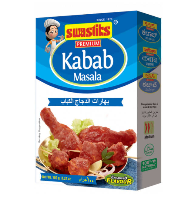 Swastiks Kabab Masala - Safuron