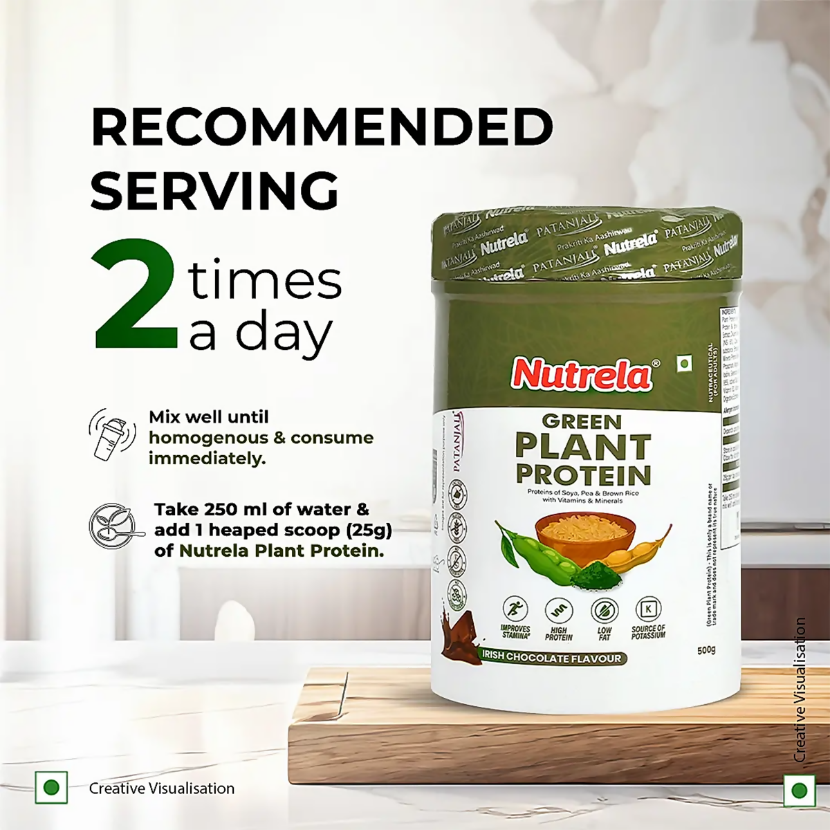 Patanjali Nutrela Green Plant Protein Chocolate Flavour Patanjali Nutrela Green Plant Protein Chocolate Flavour