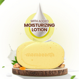 Mamaearth Ubtan Moisturizing Lotion Soap (Buy 3 Get 1 Free)