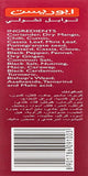 Everest Chole Masala Powder Everest