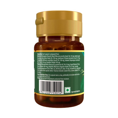 Zandu SJ Gold Plus Capsules Zandu SJ Gold Plus Capsules