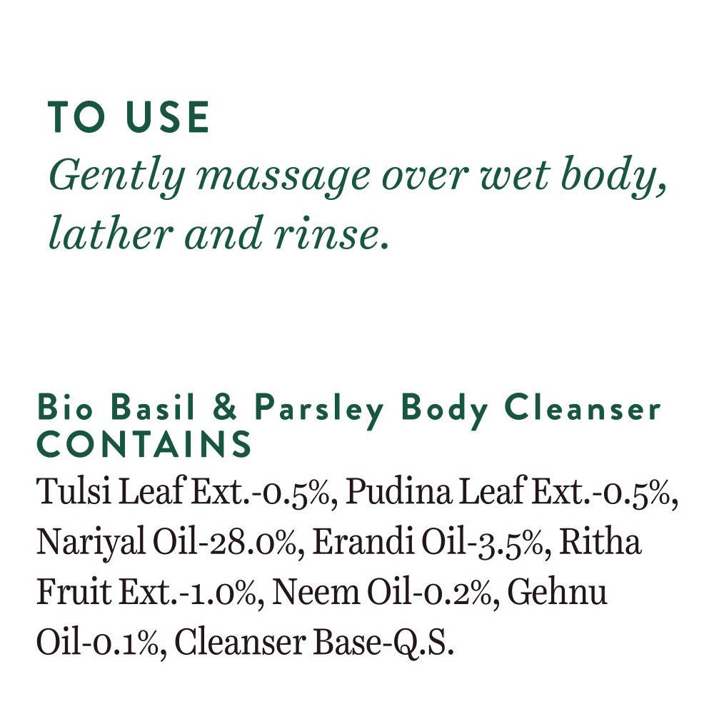 Biotique Bio Basil & Parsley Revitalizing Body Wash Biotique Bio Basil & Parsley Revitalizing Body Wash