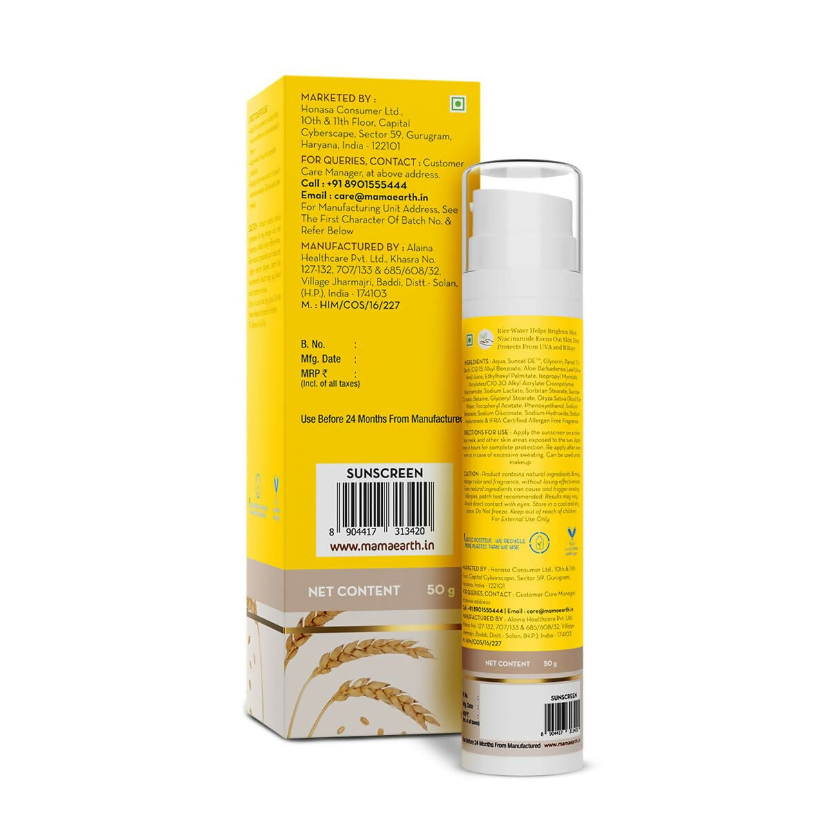 Mamaearth Rice Water Dewy Sunscreen with SPF 50 Mamaearth Rice Water Dewy Sunscreen with SPF 50