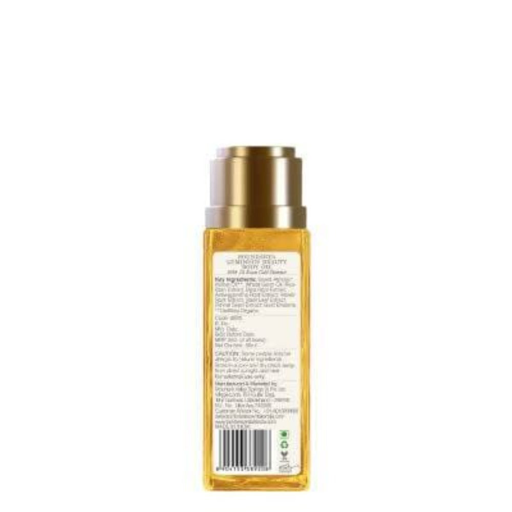 Forest Essentials Soundarya Luminous Beauty Body Oil with 24 Karat Gold Shimmer Forest Essentials Soundarya Luminous Beauty Body Oil with 24 Karat Gold Shimmer