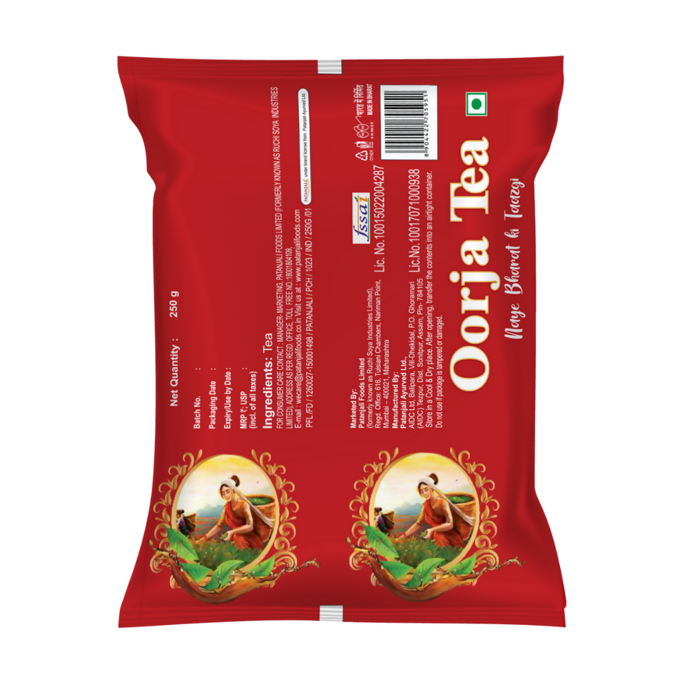 Patanjali Oorja Tea - (Poly) Patanjali Oorja Tea - (Poly)