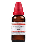 Dr. Willmar Schwabe India Arsenicum Sulphuratum Rubrum Dilution
