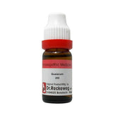 Dr. Reckeweg Guaiacum Dilution - Safuron Naturals