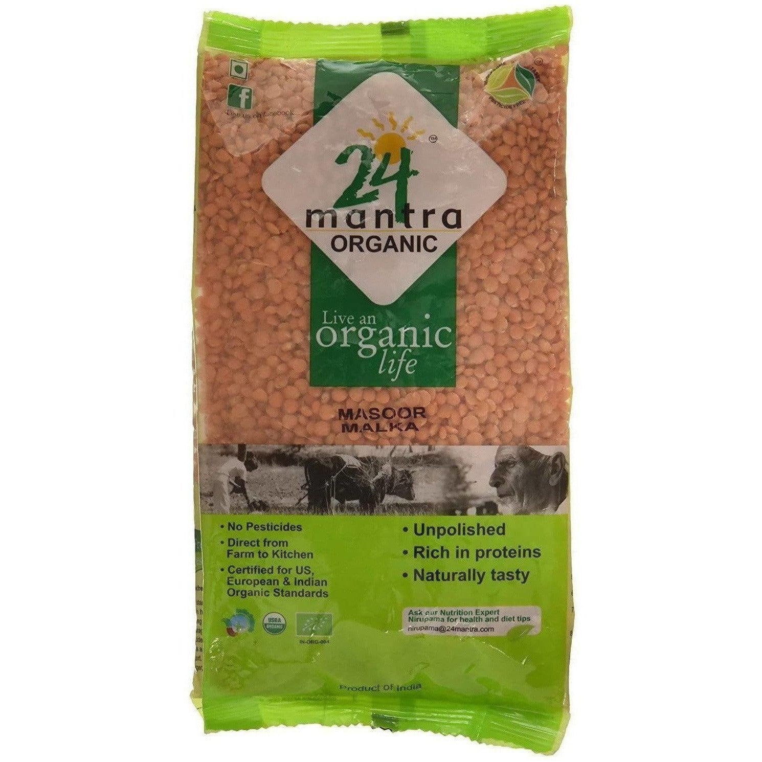 24 Mantra Organic Masoor Malka Dal 24 Mantra Organic