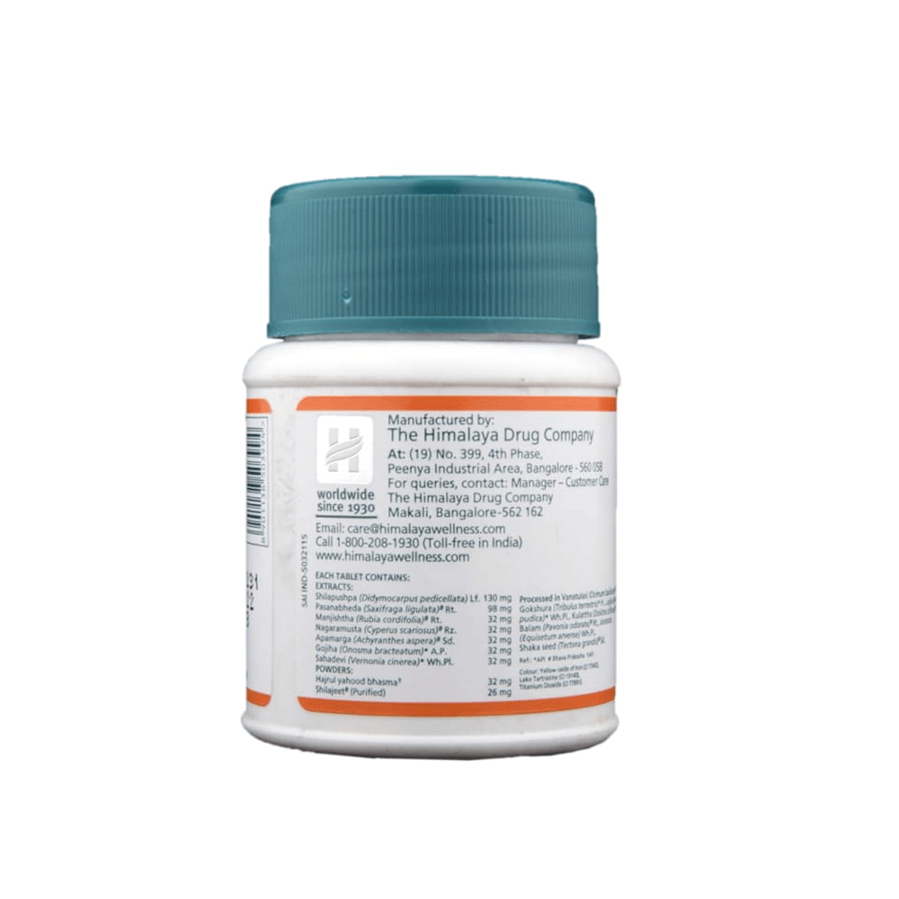 Himalaya Cystone Tabs Himalaya Cystone Tabs