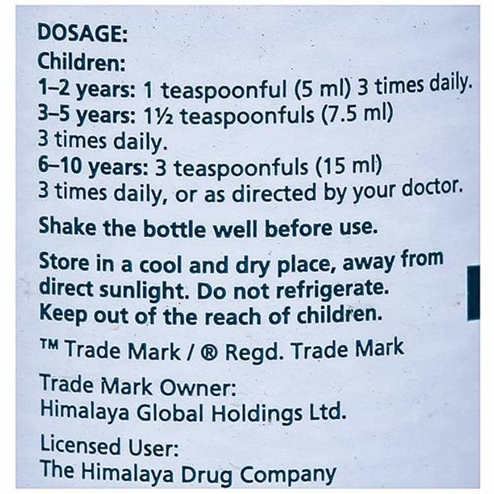 Himalaya Herbals Diarex Syrup (100 ml) Himalaya Herbals Diarex Syrup (100 ml)