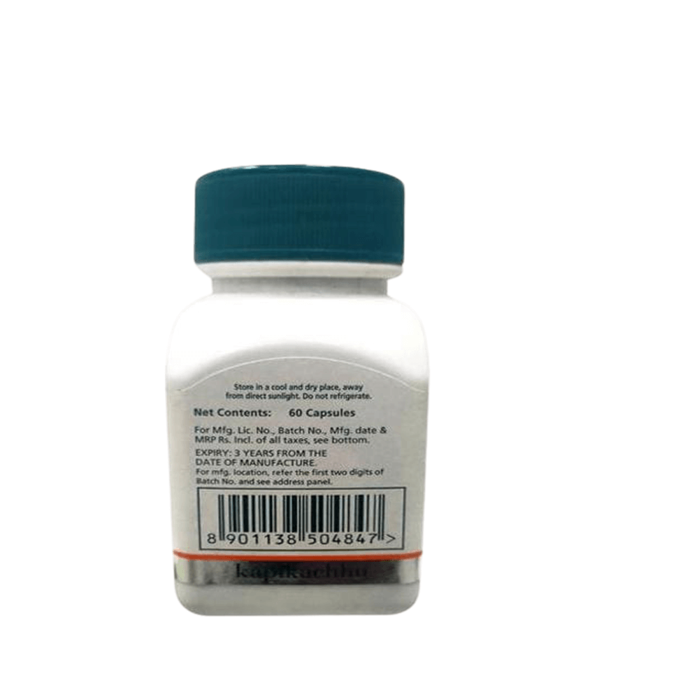 Himalaya Herbals - Kapikachhu Men's Wellness Himalaya Herbals - Kapikachhu Men's Wellness