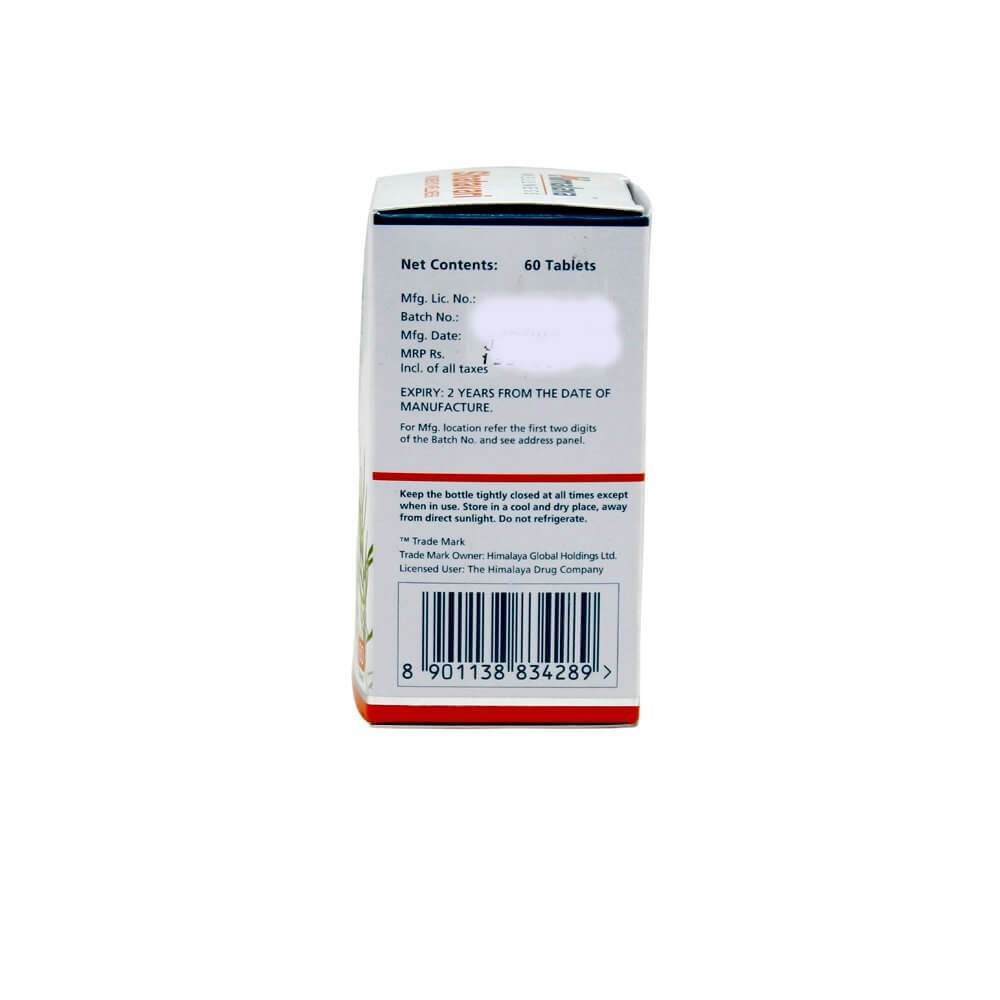 Himalaya Herbals - Shatavari Women's Wellness Himalaya Herbals - Shatavari Women's Wellness