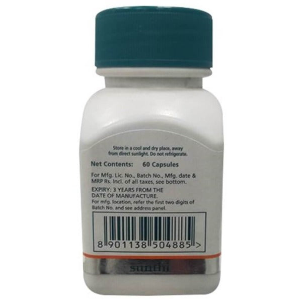 Himalaya Herbals Sunthi Digestive Wellness Tabs Himalaya Herbals Sunthi Digestive Wellness Tabs