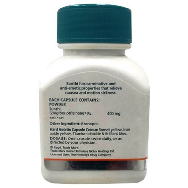 Himalaya Herbals Sunthi Digestive Wellness Tabs Himalaya Herbals Sunthi Digestive Wellness Tabs