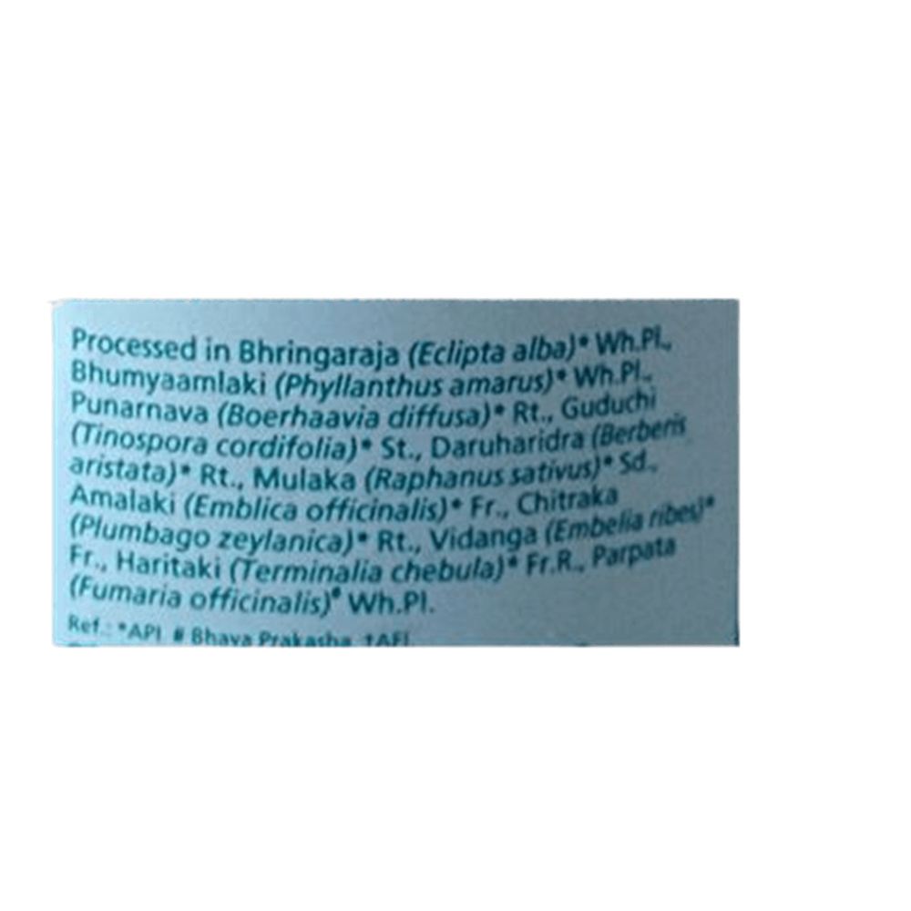 Himalaya Liv.52 Tablets - 100 Counts Himalaya Liv.52 Tablets - 100 Counts