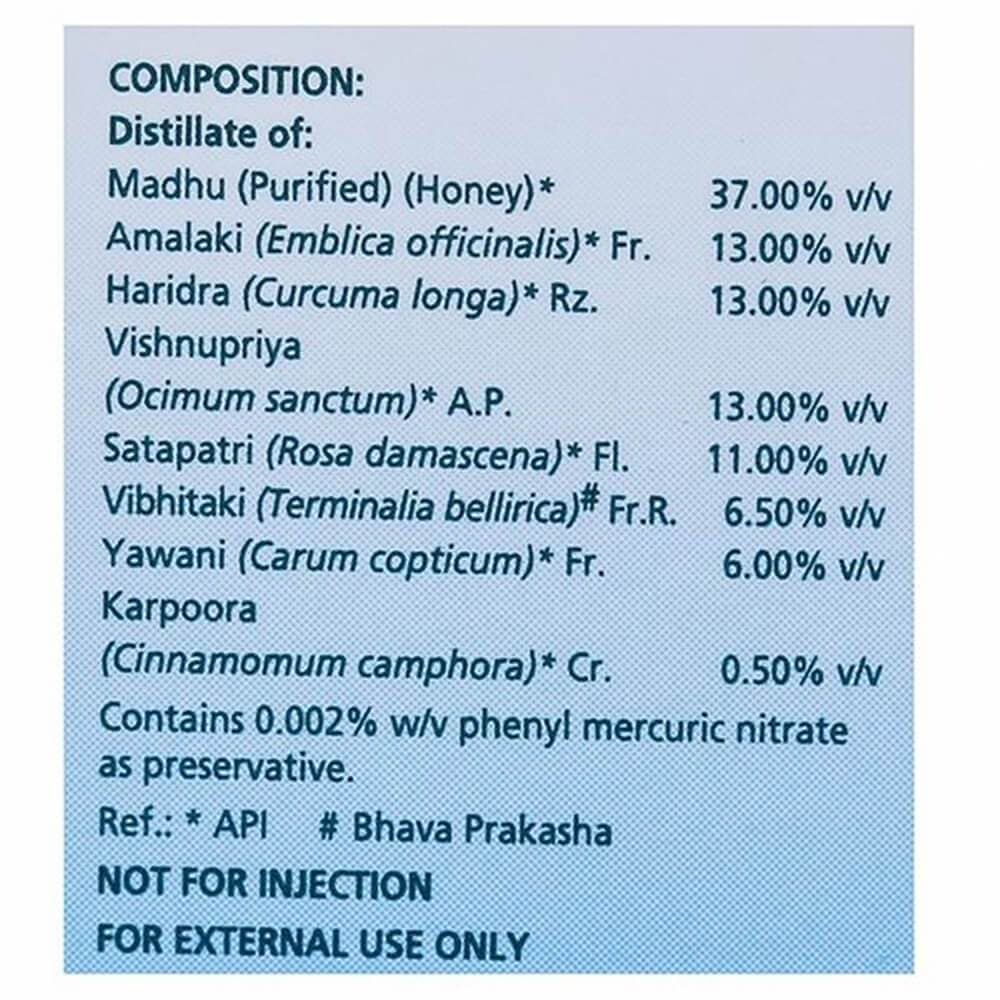 Himalaya Ophthacare Eye Drops Himalaya Ophthacare Eye Drops