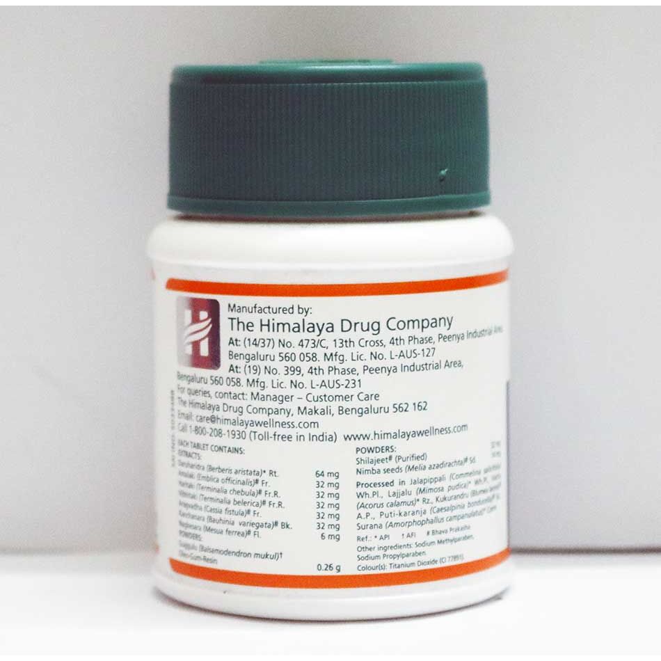 Himalaya Herbals Pilex Tablets Himalaya Herbals Pilex Tablets