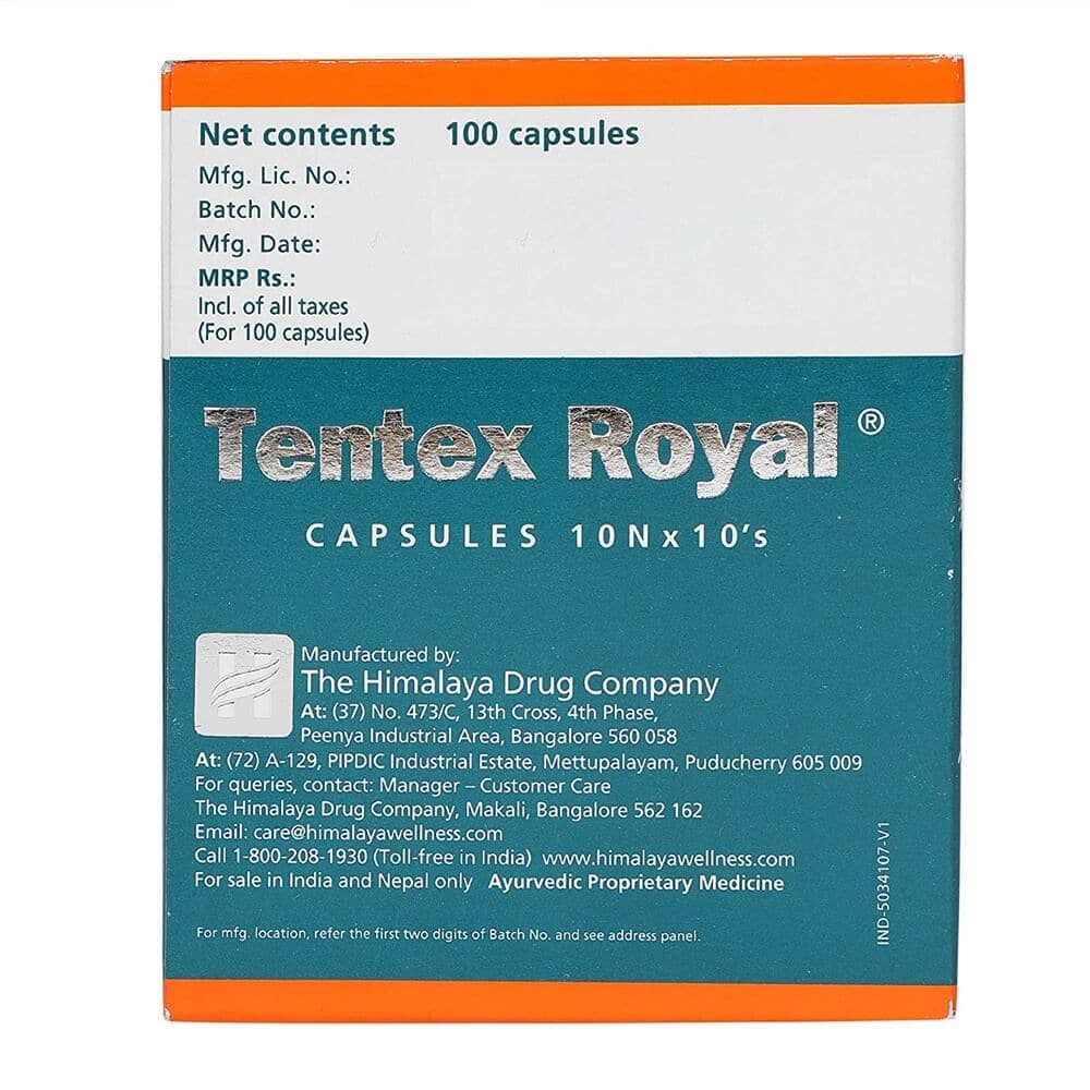 Himalaya Tentex Royal Capsules Himalaya Tentex Royal Capsules