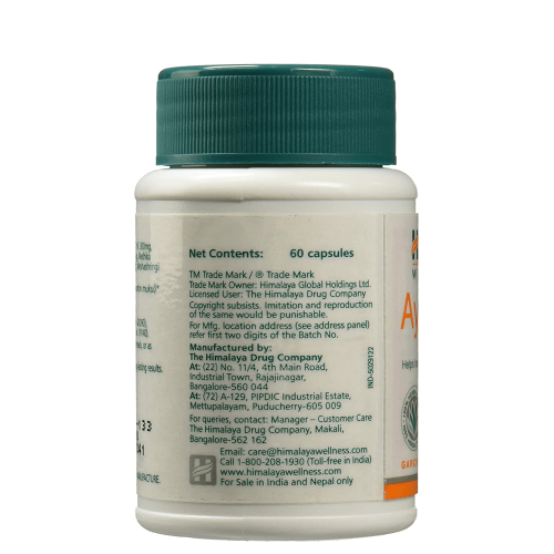 Himalaya Wellness - AyurSlim Capsules Himalaya Wellness - AyurSlim Capsules