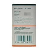 Himalaya Wellness Pure Herbs Lasuna Cardiac Wellness