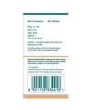 Himalaya Herbals - Meshashringi Tablets