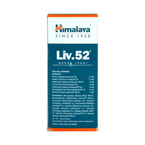 Himalaya Liv.52 Drops Himalaya Liv.52 Drops