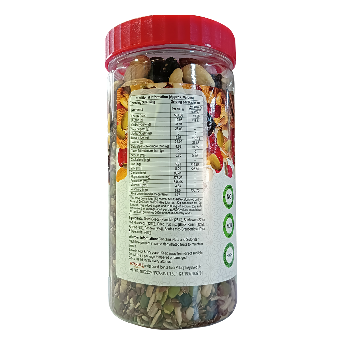Patanjali Mix Dry Fruits With Berries & Seed Patanjali Mix Dry Fruits With Berries & Seed