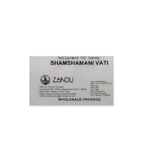 Zandu Shamshamani Vati Tablets Zandu Shamshamani Vati Tablets