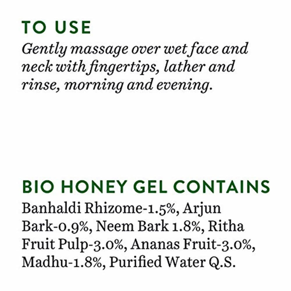 Biotique Advanced Organics Honey Gel Refreshing Foaming Face Cleanser Biotique Advanced Organics Honey Gel Refreshing Foaming Face Cleanser