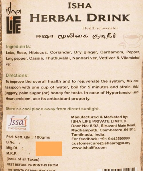 Isha Life Herbal Drink Isha Life Herbal Drink