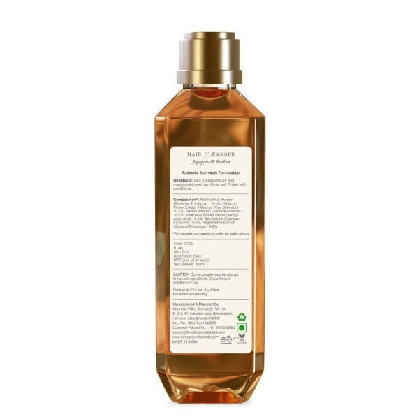 Forest Essentials Hair Cleanser Japapatti & Brahmi Forest Essentials Hair Cleanser Japapatti & Brahmi