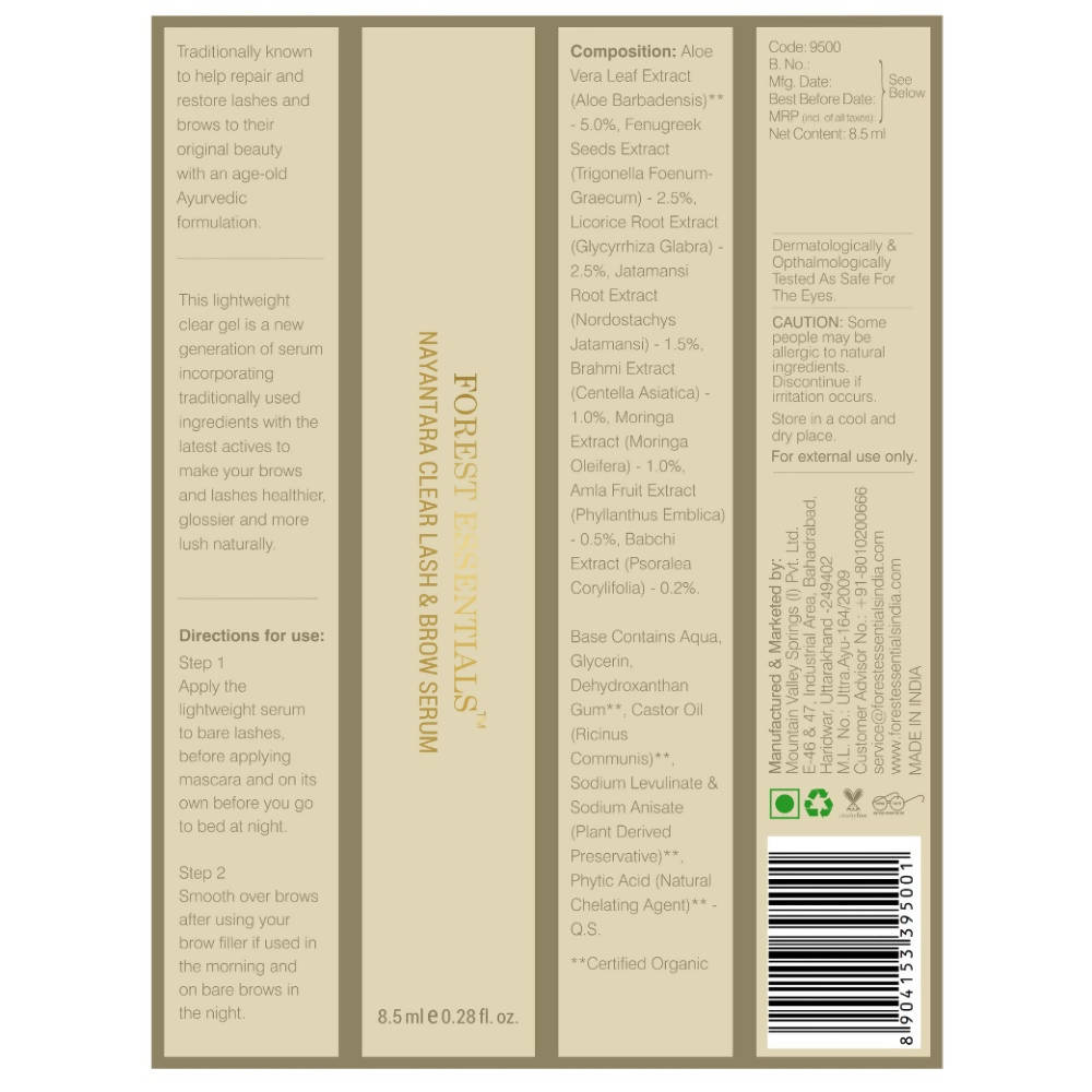Forest Essentials Nayantara Clear Lash & Brow Serum Forest Essentials Nayantara Clear Lash & Brow Serum