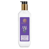 Forest Essentials Ultra-Rich Body Milk Parijat - Safuron