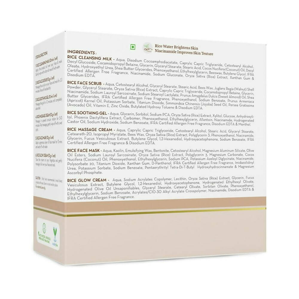 Mamaearth Rice Facial Kit With Rice Water & Niacinamide Mamaearth Rice Facial Kit With Rice Water & Niacinamide