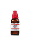 Dr. Willmar Schwabe India Calcarea Carbonica Dilution 30 CH