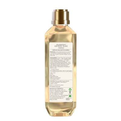 Forest Essentials Travel Size Silkening Shower Wash Soundarya Forest Essentials Travel Size Silkening Shower Wash Soundarya
