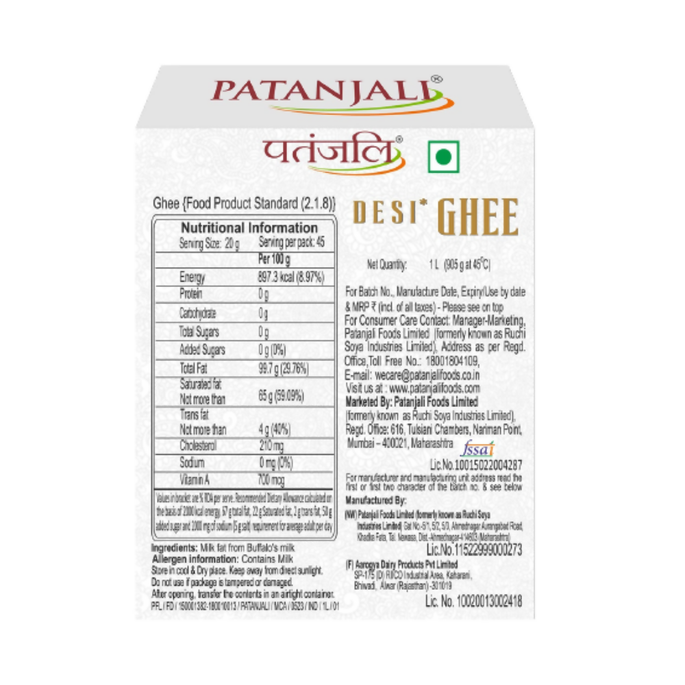 Patanjali Desi Ghee Made From Buffalo Milk | Bilona Ghee | Grass Fed Buffaloes | Murra Buffalo | Haryana Region | Pure & Natural | Nutritional Powerhouse Patanjali Desi Ghee Made From Buffalo Milk | Bilona Ghee | Grass Fed Buffaloes | Murra Buffalo | Haryana Region | Pure & Natural | Nutritional Powerhouse