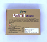 Patanjali Divya UTI Nil Tablets
