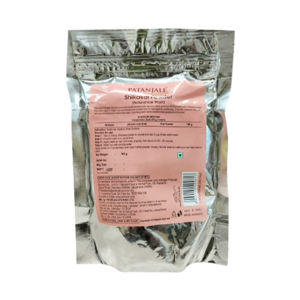 Patanjali Shikakai Powder Patanjali Shikakai Powder