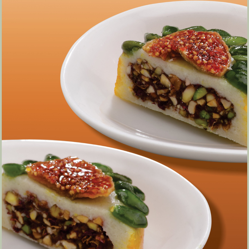 Agra Sweets Banjara Kaju Sunglower - Dista