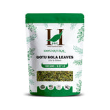 H&C Herbal Gotu Kola Cut & Shifted Herbal Tea Ingredient - Safuron