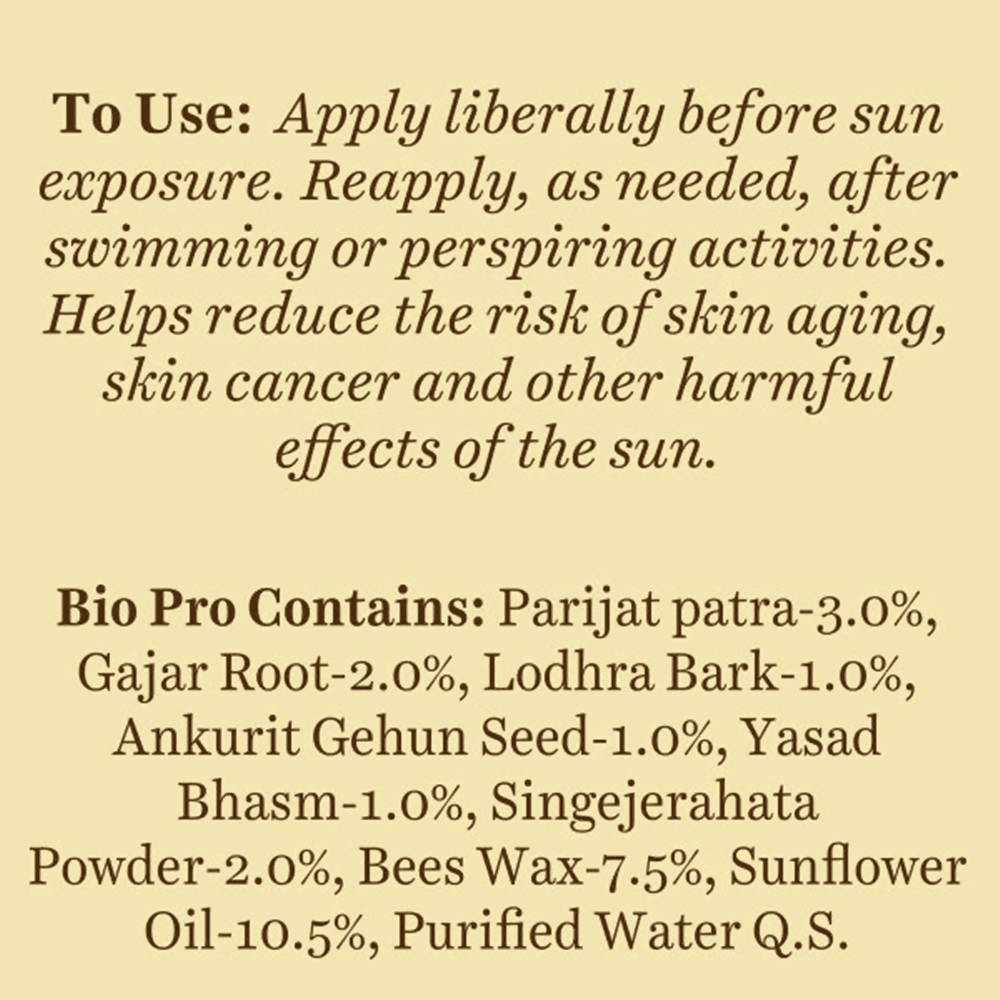 Biotique Advanced Ayurveda Bio Carrot 40+ SPF UVA/UVB Sunscreen Ultra Soothing Face Lotion Biotique Advanced Ayurveda Bio Carrot 40+ SPF UVA/UVB Sunscreen Ultra Soothing Face Lotion