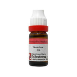 Dr. Reckeweg Moschus Dilution - Safuron Naturals
