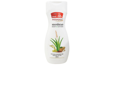 Patanjali Saundarya Body Lotion Patanjali Saundarya Body Lotion