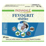 Patanjali Divya Fevogrit Tablets - safuroncart