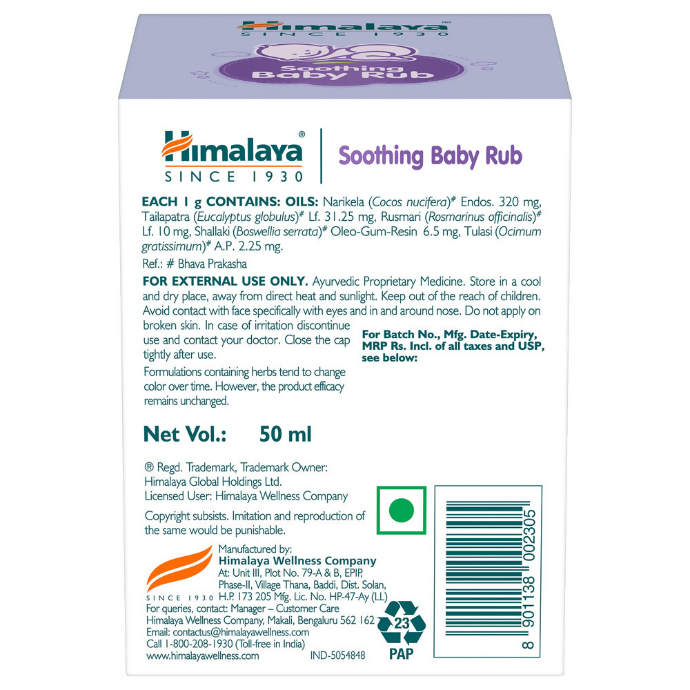 Himalaya Herbals Soothing Baby Rub Himalaya Herbals Soothing Baby Rub