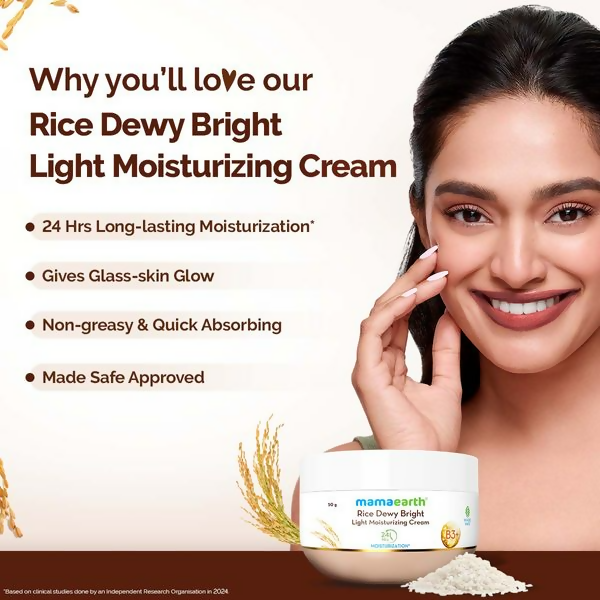 Mamaearth Rice Dewy Bright Light Moisturizing Cream with Rice Water & Niacinamide For Glass-Skin Mamaearth Rice Dewy Bright Light Moisturizing Cream with Rice Water & Niacinamide For Glass-Skin