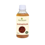 Balu Herbals Mahu Oil (Ippa Nune) - Safuron