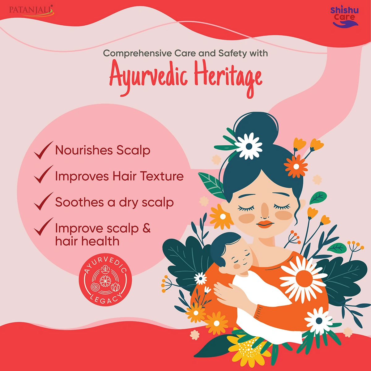 Patanjali Shishu Care Hair Oil Patanjali Shishu Care Hair Oil